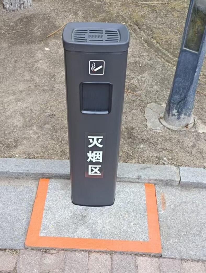 2EAE2